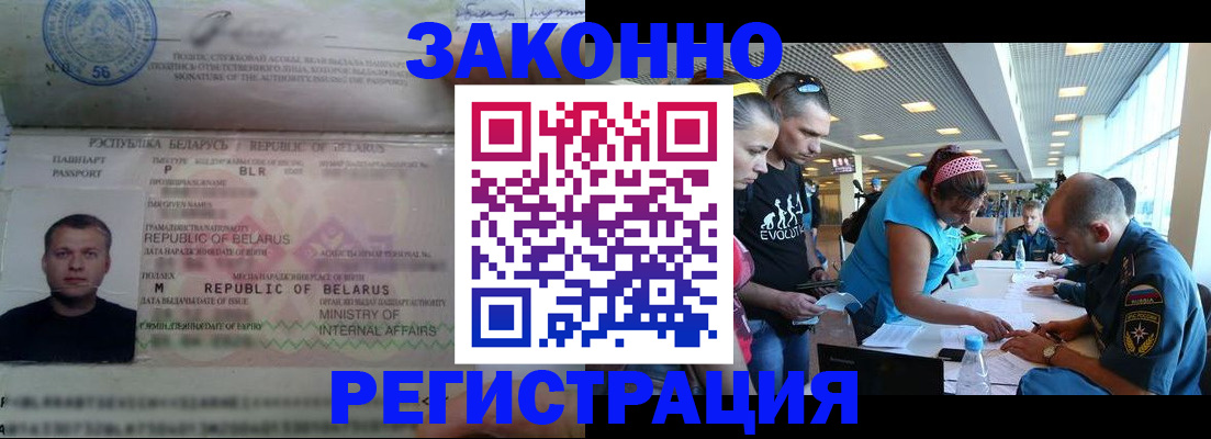 пропишу в квартире в Нижней Салде