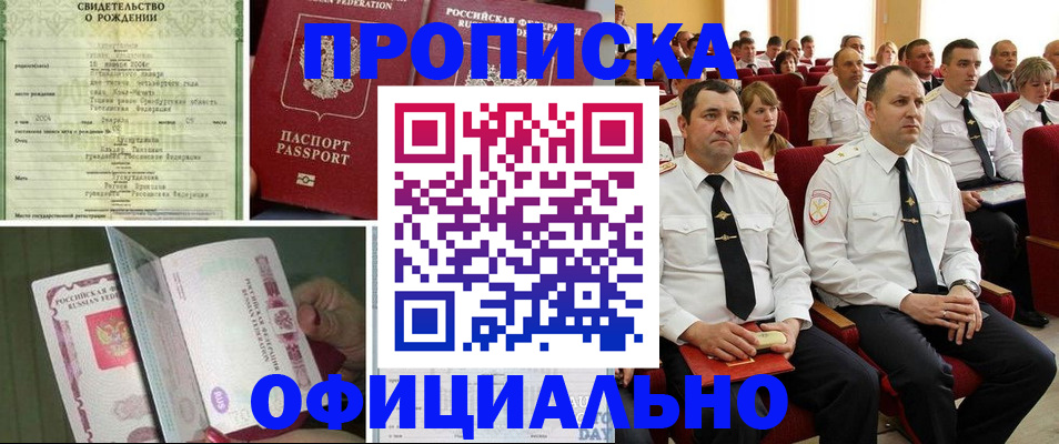 форма 3 в Нижней Салде